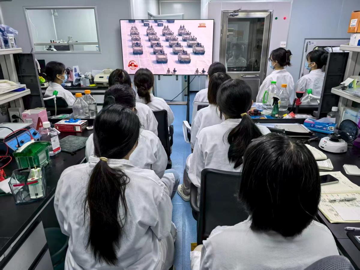 团队集体学习